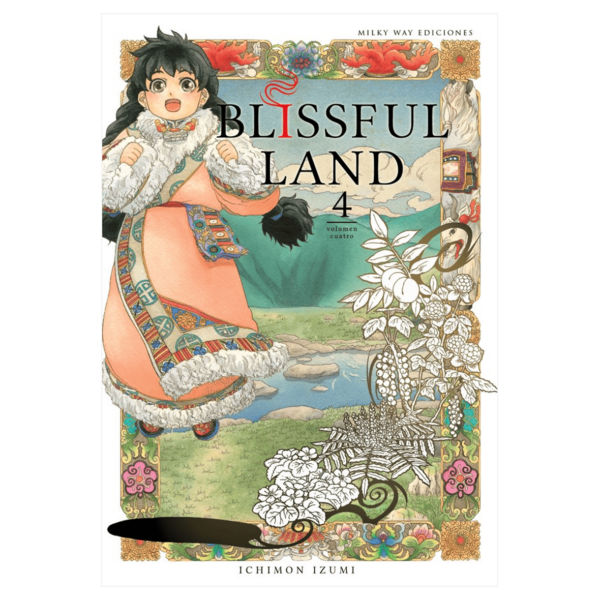 Blissful Land 04