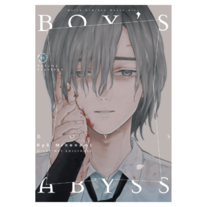 Boy's Abyss 18