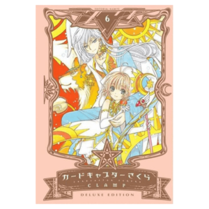 Cardcaptor Sakura 06