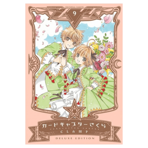 Cardcaptor Sakura 09