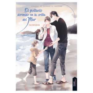 El Polluelo dormido en la Orilla del Mar