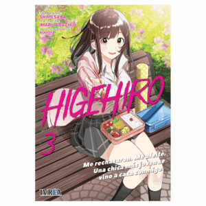 Higehiro 03