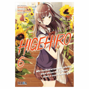 Higehiro 06
