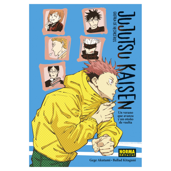 Jujutsu Kaisen: Novela 01 (Norma)