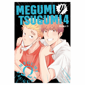 Megumi y Tsugumi 04