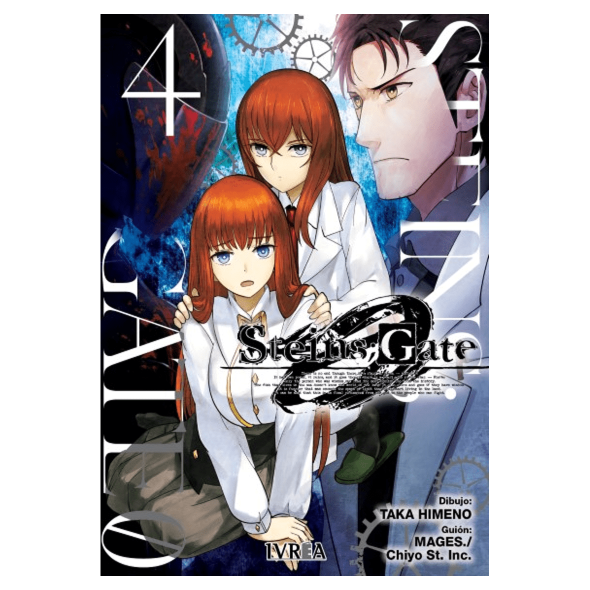 Ivrea Manga Comic Steins Gate Zero Nº06