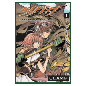 Tsubasa Reservoir Chronicle 01