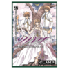 Tsubasa Reservoir Chronicle + Extras - Imagen 2