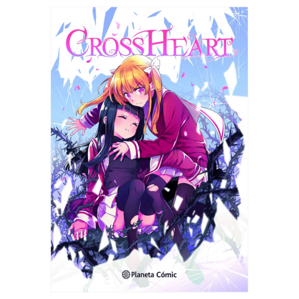 Cross Heart (Planeta)