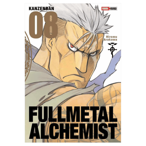 Fullmetal Alchemist 08 (Kanzenban)