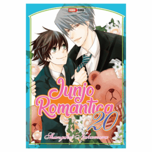 Junjo Romantica 20