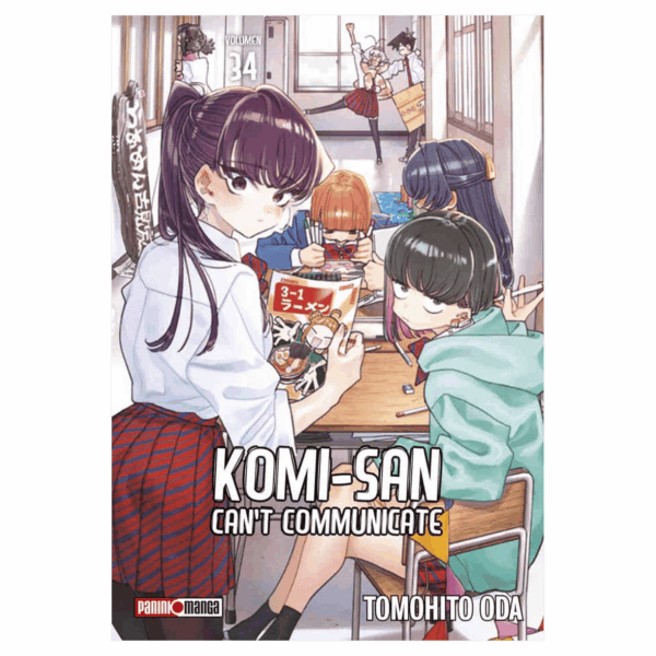 Komi-san Can't Communicate 34