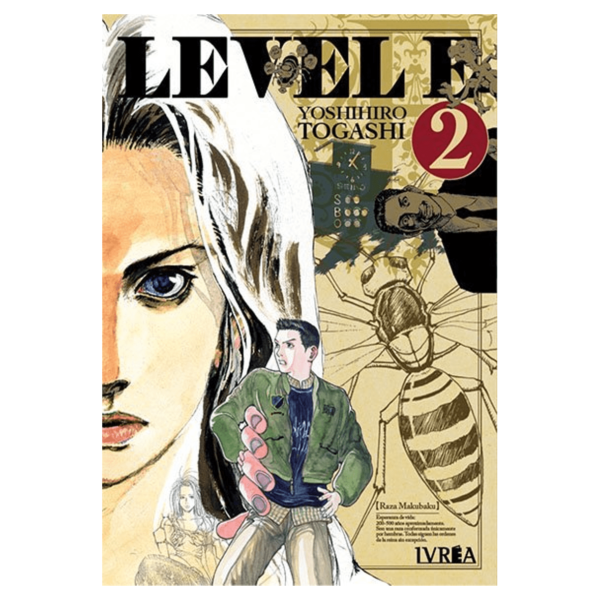 Level E 02