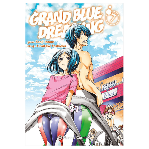 Grand Blue Dreaming 07