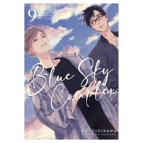 Blue Sky Complex 09