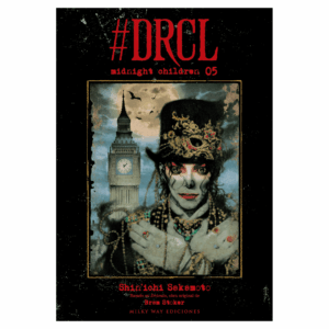 #DRCL 05 (Milky Way)