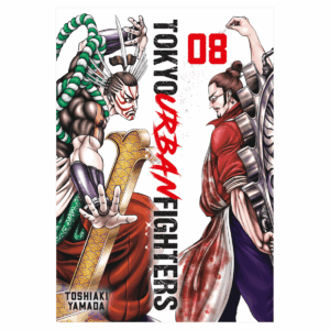 Tokyo Urban Fighters 08