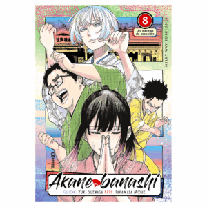 Akane Banashi 08