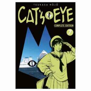 Cat´s Eye 07
