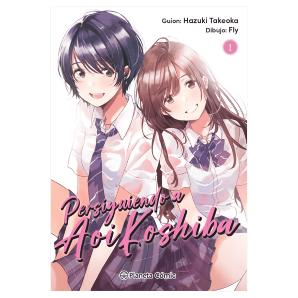 Persiguiendo a Aoi Koshiba 01