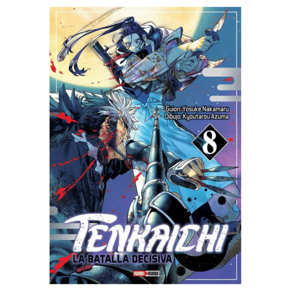 Tenkaichi 08