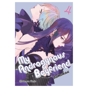 My Androgynous Boyfriend 04