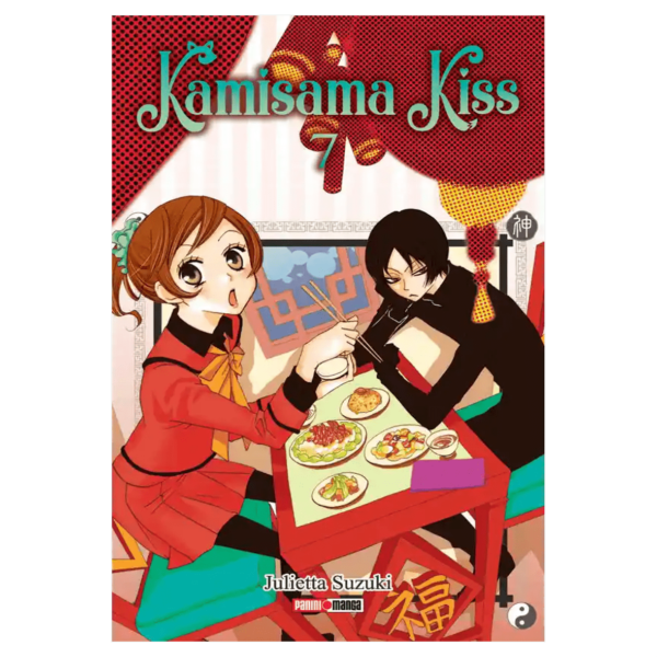 Kamisama Kiss 07