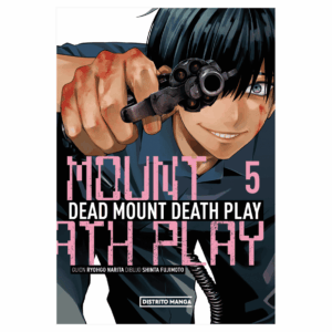 Dead Mount Death Play 05