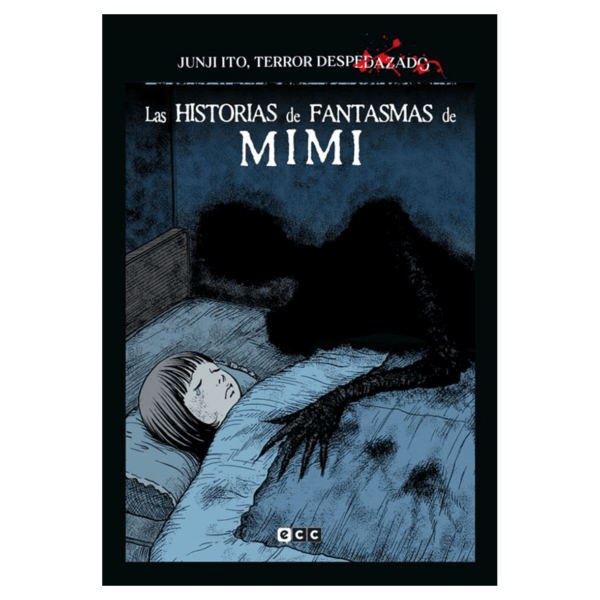 Terror Despedazado 25