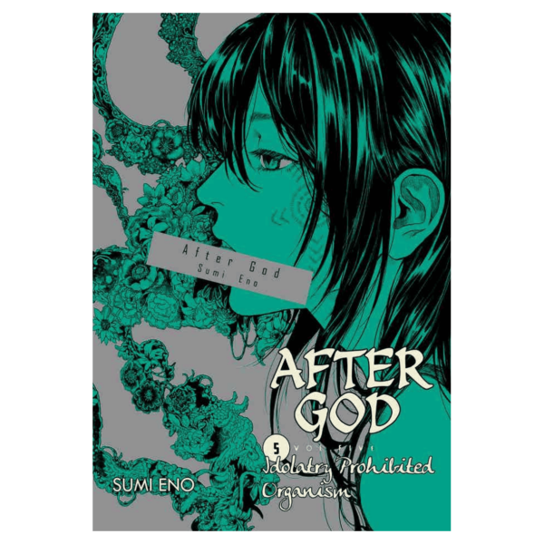 After God 05