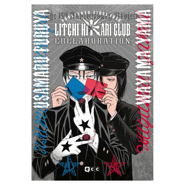 Litchi Hikari Club Collaboration