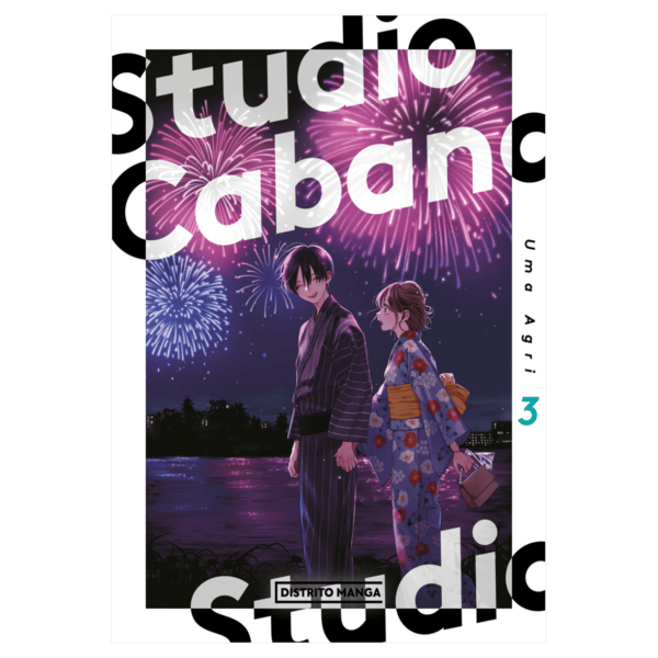 Studio Cabana 03