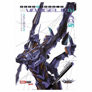 Evangelion Anima 05 (Novela)
