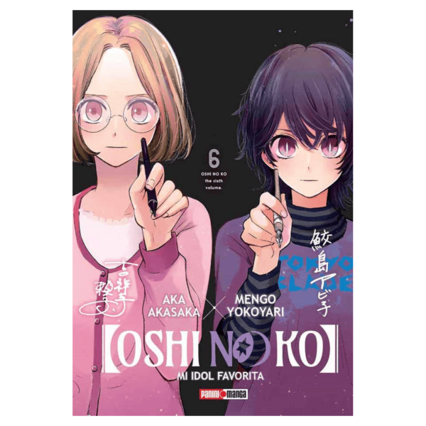 Oshi No Ko 06