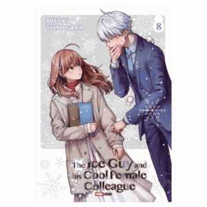 The Ice Guy and his Cool Female Colleague 08