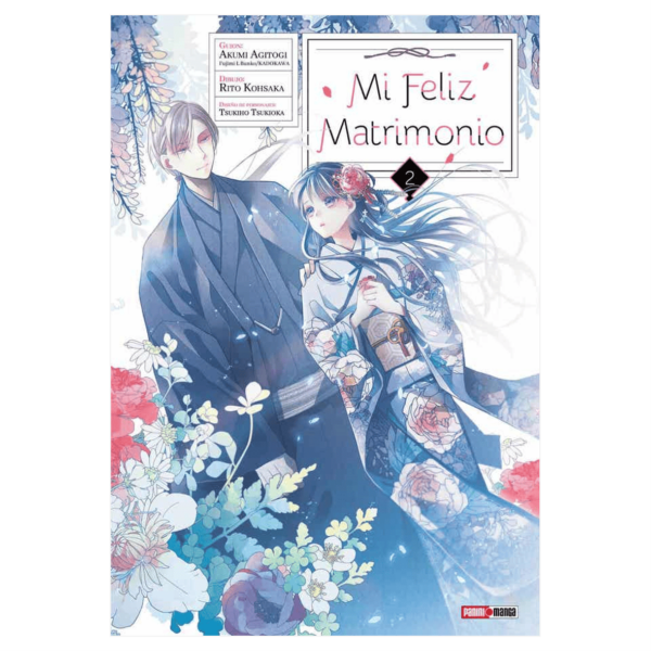 Mi Feliz Matrimonio 02