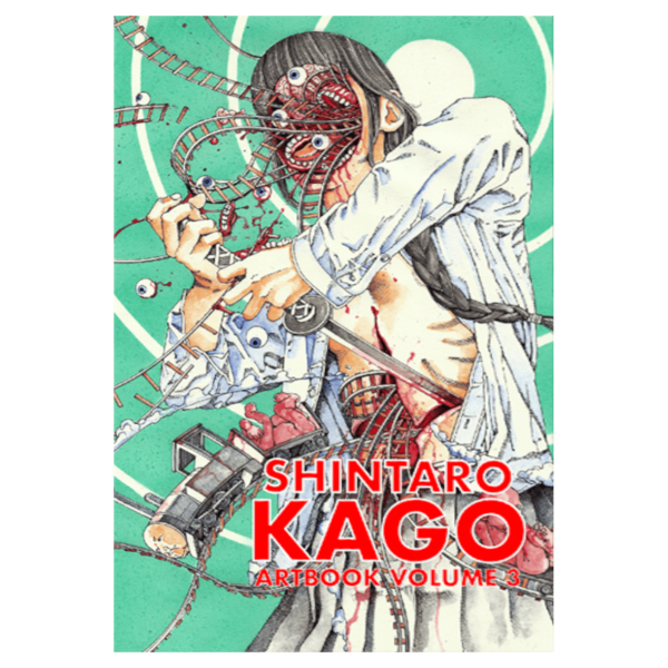 Shintaro Kago: Artbook 03 (Inglés) + Poster