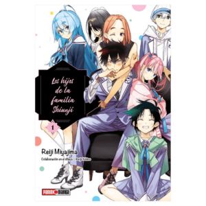 Los Hijos de la Familia Shiunji 01 + Poster