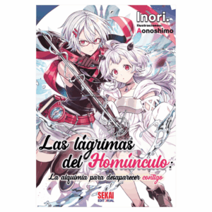Las Lágrimas del Homúnculo