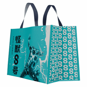 Bolsa Kaiju No.8