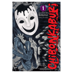 Chibonkaburi 01