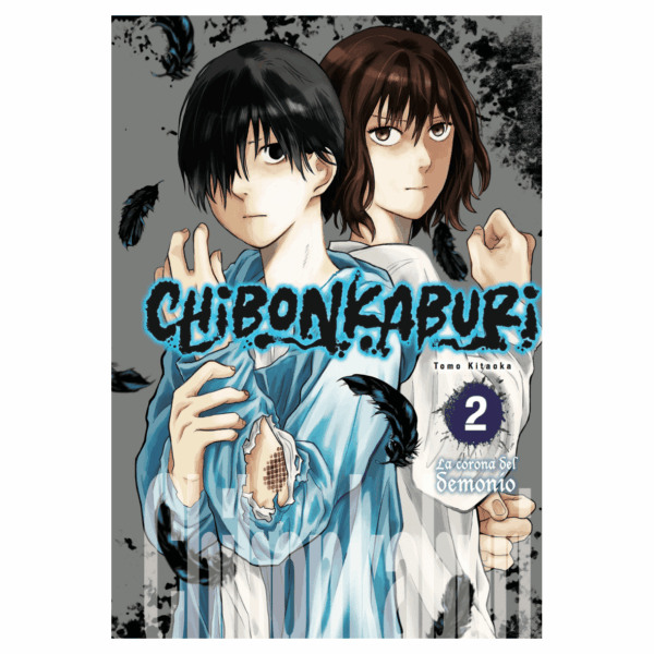 Chibonkaburi 02