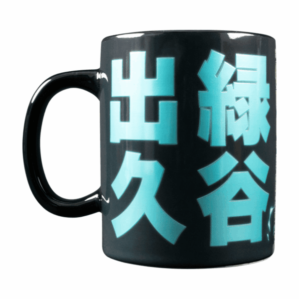 Taza My Hero Academia - Imagen 2