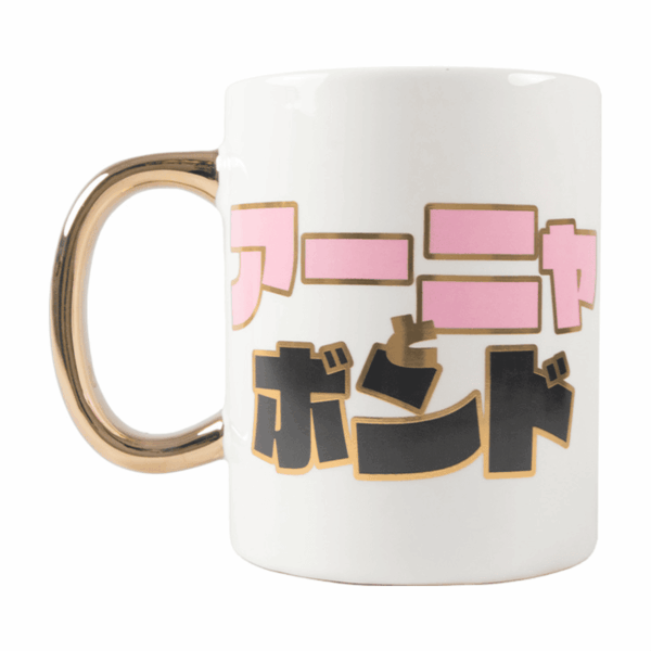 Taza Spy x Family - Imagen 2