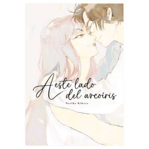 A este lado del Arcoíris