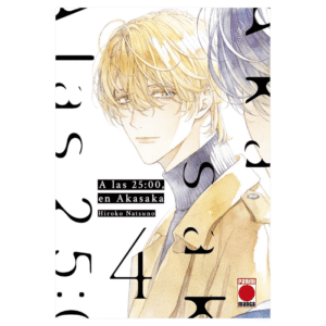 A las 25:00, en Akasaka 04