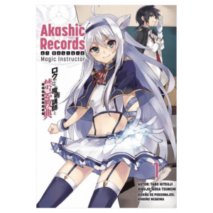 Akashic Records of Bastard Magic Instructor 01