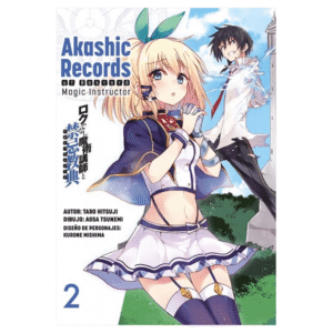 Akashic Records of Bastard Magic Instructor 02