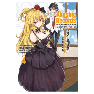 Akashic Records of Bastard Magic Instructor 04