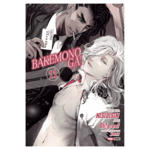 Bakemonogatari  11